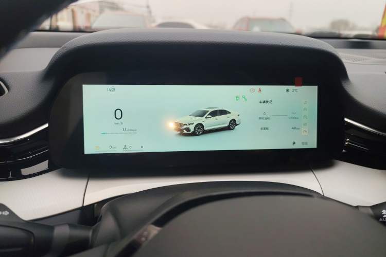 Used Geely Auto Preface 
