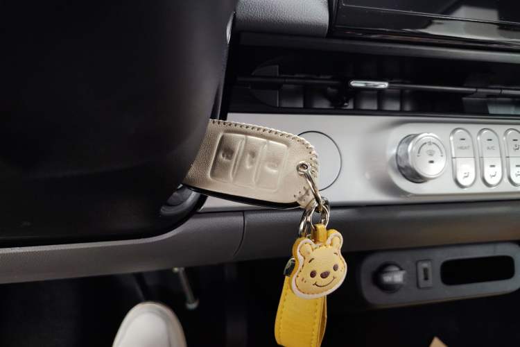 Used  Lumin 2023 205km Xiangqin Version
