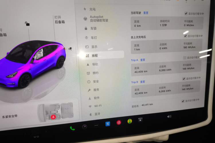 Used Tesla Model Y 2022 Rear-Wheel-Drive Version
