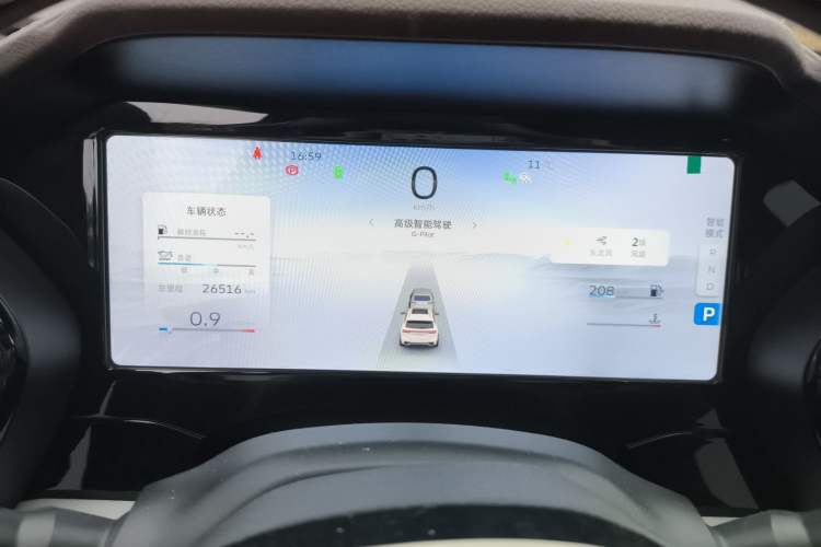 Used Geely Auto Monjaro L 2021 2.0TD High-Power Automatic All-Wheel-Drive Flagship Version