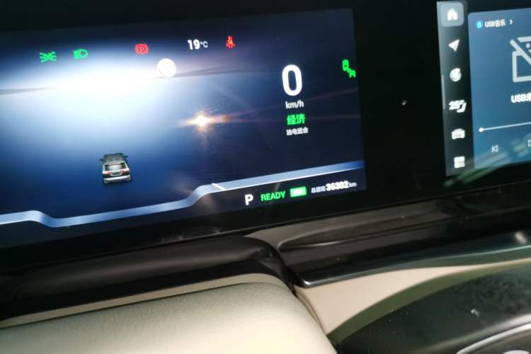 Used VOYAH Dream 2024 PHEV Extended-Range Premium Edition
