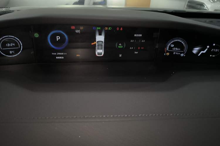 Used Changan UNI-V iDD 2024 Blue Whale Smart Electric iDD 136km Luxury Model
