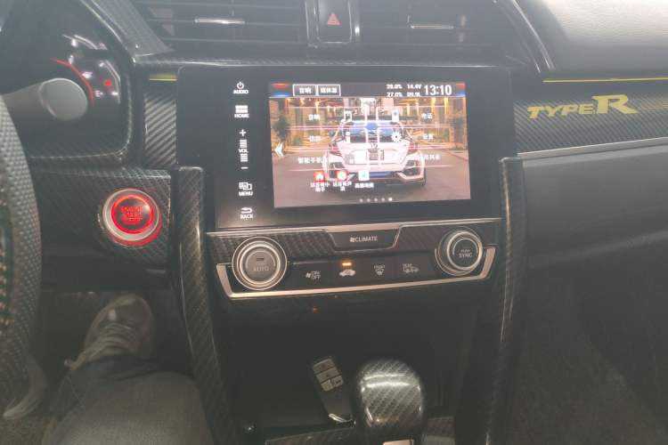 Used Honda Civic 2019 220TURBO CVT Dynamic Edition China V Emission Standard