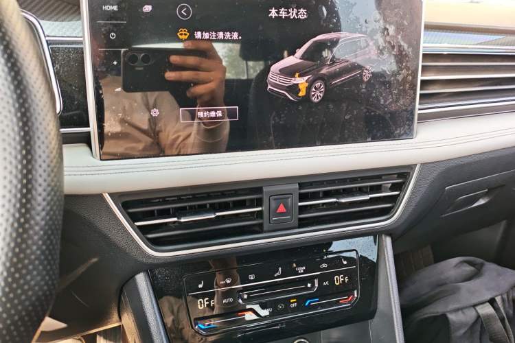 Used Volkswagen Tiguan L 2023 330TSI Automatic Two-Wheel Drive R-Line Enjoyment Edition
