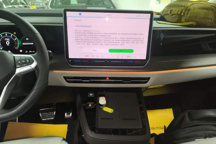 Used Volkswagen Talagon 2026 Model 450TSI Four-Wheel Drive Flagship 6-Seater