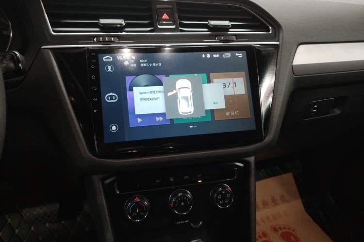 Used Volkswagen Tiguan L 2018 330TSI Automatic Two-Wheel Drive Luxury Edition
