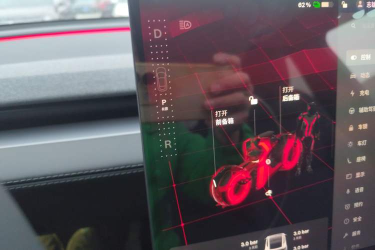 Used Tesla Model Y 2026 Rear-Drive Model