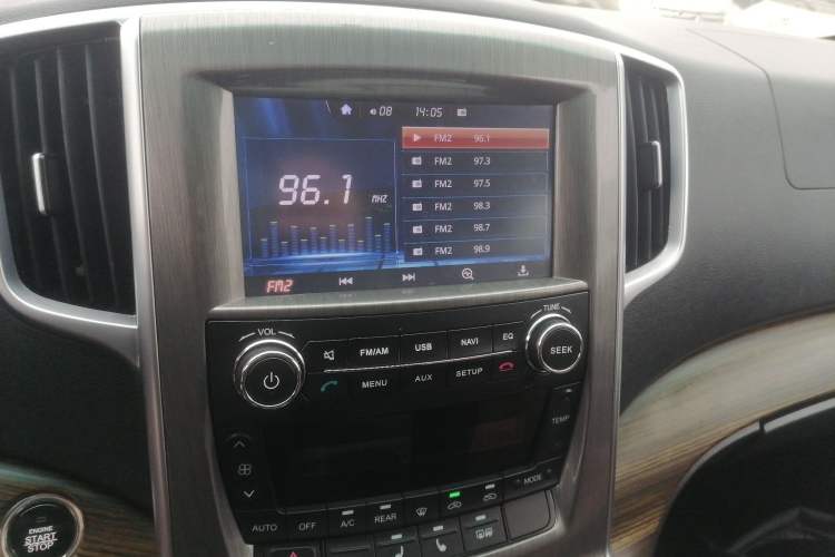 Used FORTHING CM7 2016 2.0T Automatic Prestige Edition