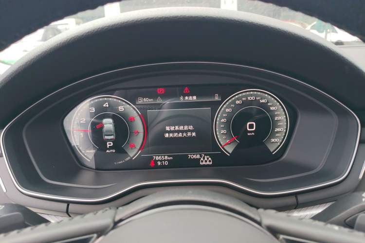 Used Audi A4L 2020 40 TFSI Fashionable and Elegant Model