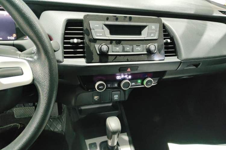 Used Honda Fit 2021 1.5L CVT Trend Edition
