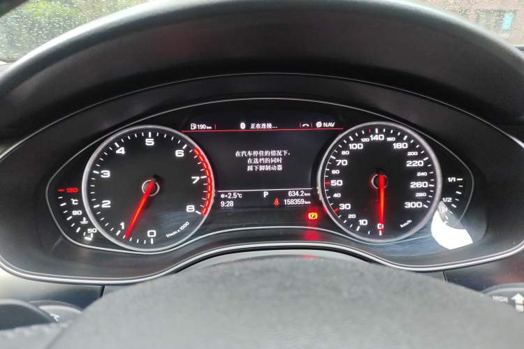 Used Audi A6L 2014 TFSI Standard Model