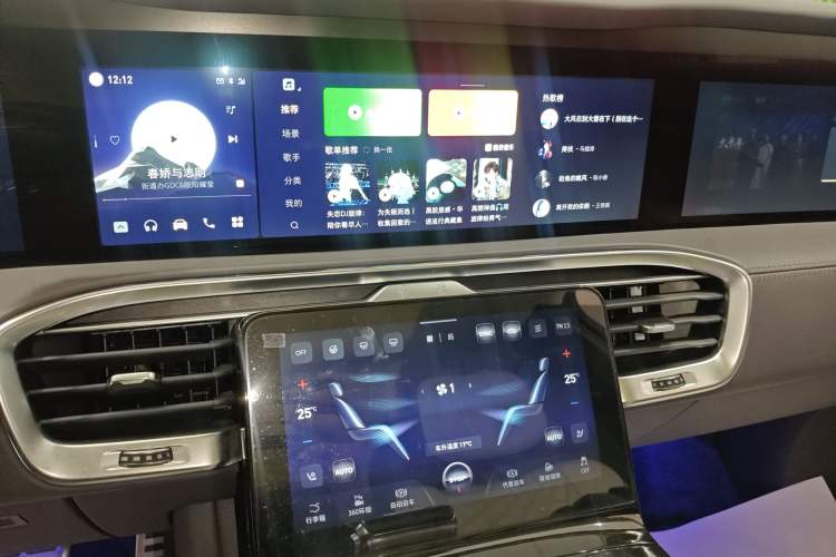 Used Hongqi E-HS9 2021 510 km Flagship Edition Four Seats