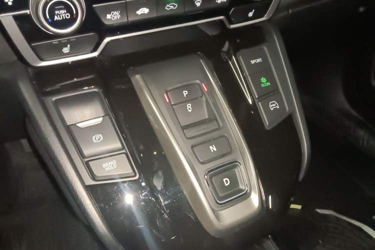 Used Honda CR-V New Energy 2021 Rui Hybrid e+ 2.0L Ruichi Edition
