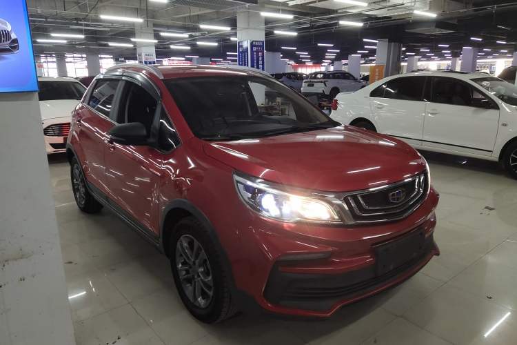Used Geely Auto Vision X3 2020 1.5L CVT Elite Edition