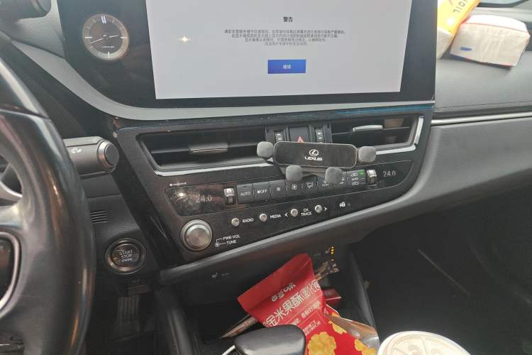 Used Lexus ES 2022 200 Excellence Edition