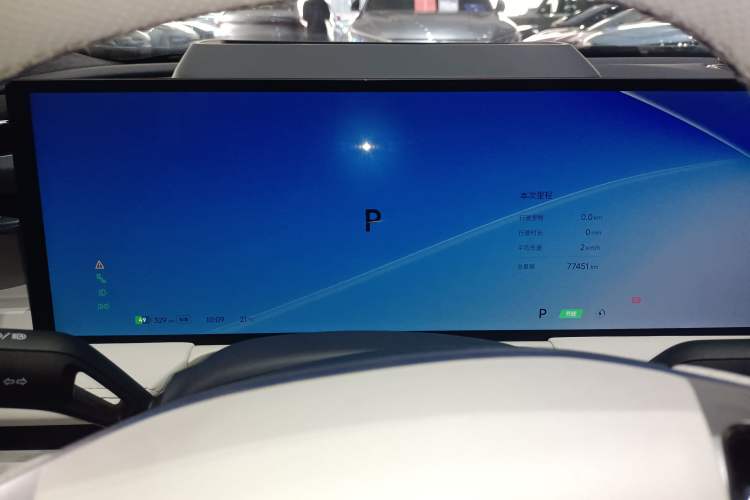 Used  E8 2024 665 km Range Rear-Drive Starship Long-Range Version
