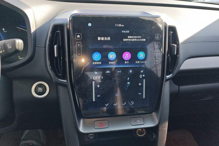 Used Hyundai ix35 2021 2.0L Automatic 2WD GLS Leading Edition