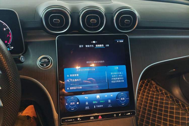 Used Mercedes-Benz C-Class 2022 C 200 L Sport Edition
