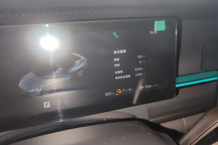 Used Lynk & Co 07 2024 EM-P 126 Long-Range Intelligent Driving Ultra