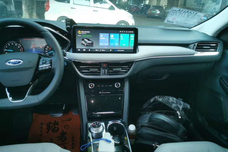 Used Ford Escape 2020 EcoBoost 245 Two-Wheel-Drive Titanium Edition
