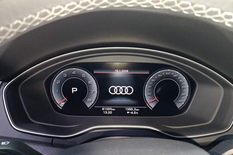 Used Audi Q5L 2023 40T Luxury Dynamic Model
