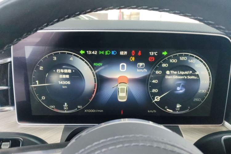 Used Hongqi H9 2020 2.0T Smart Connect Flagship Edition
