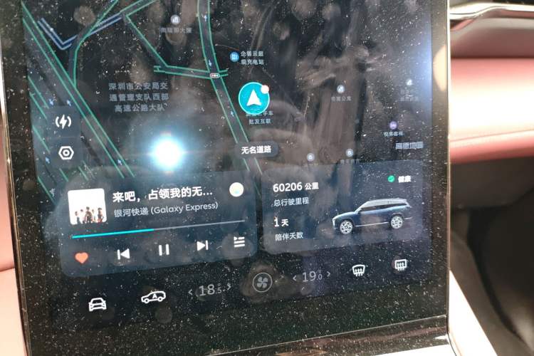 Used Nio ES8 2022 100kWh Flagship Edition Six-Seater