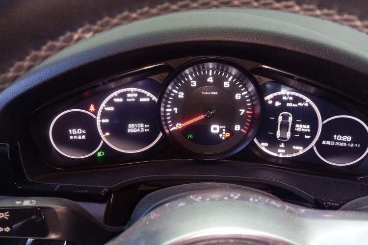 Used Porsche Cayenne 2018 Cayenne 3.0T
