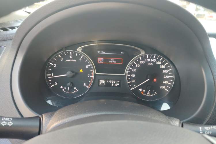 Used Nissan Teana 2013 2.0L XL Comfort Edition
