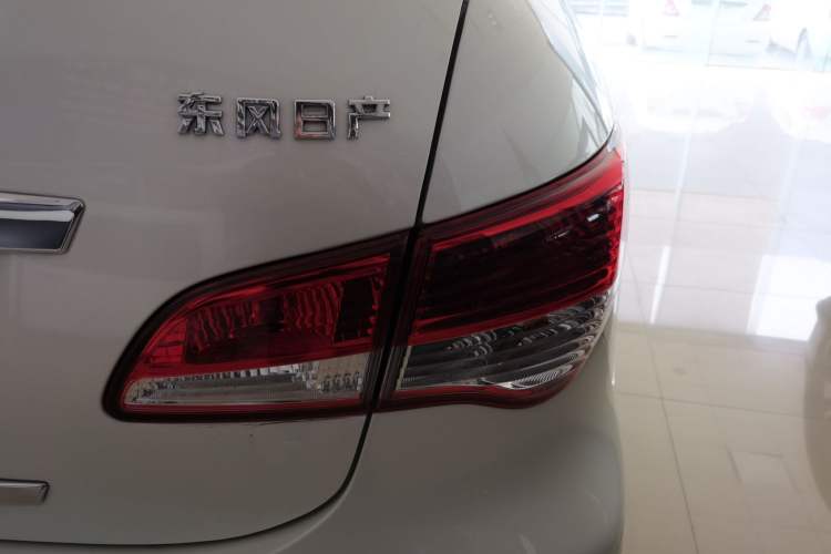 Used Nissan Sylphy 2016 Classic 1.6XE Automatic Leading Edition