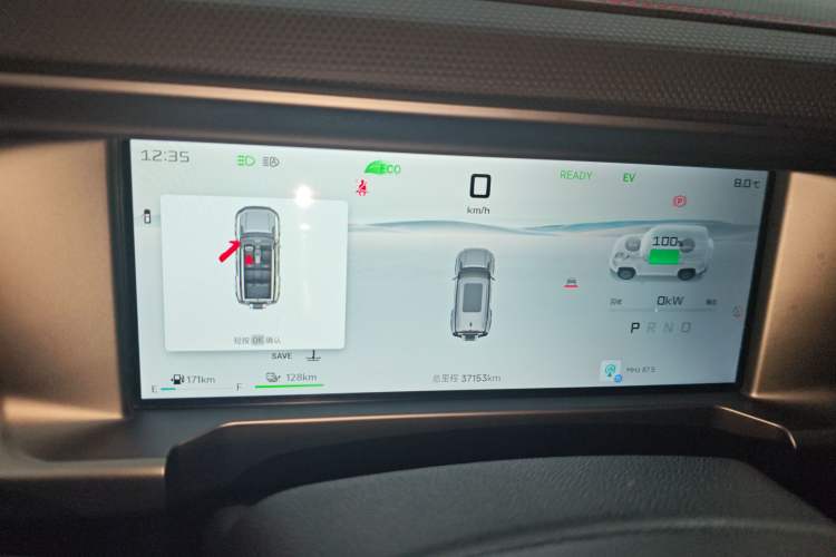 Used JETOUR Shanhai Shanhai T2 2024 C-DM 129KM Linye Edition
