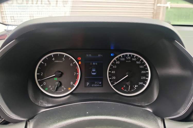 Used Nissan Sylphy 2021 1.6L XL CVT Enjoyment Edition
