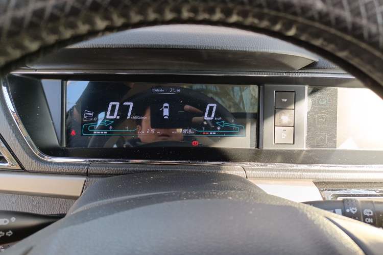 Used Chana Oushang A600 2016 1.5L Manual Luxury 7-Seater
