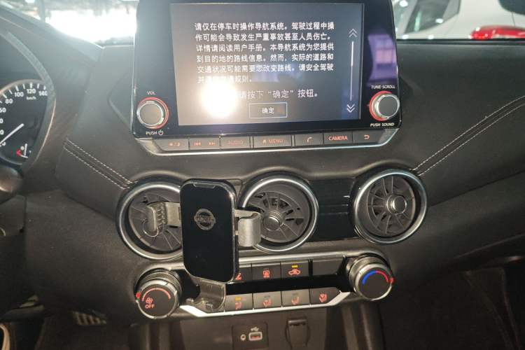 Used Nissan Sylphy 2020 Revised 1.6L XL CVT Enjoyment Edition
