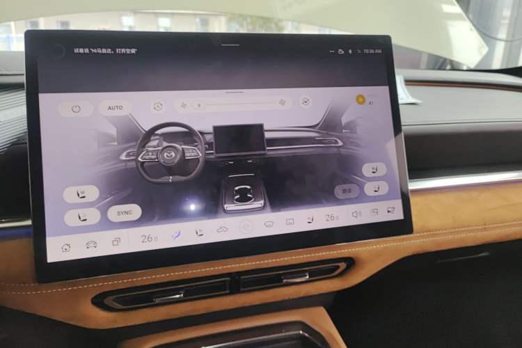 Used Mazda EZ-6 2024 Range-Extended 200 Luxury Edition