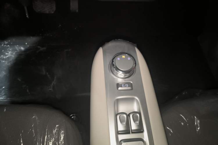 Used  Lumin 2025 205 km Xiangqin Version
