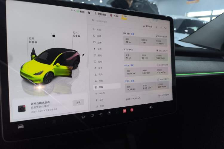 Used Tesla Model Y 2023 Long-Range All-Wheel-Drive Version
