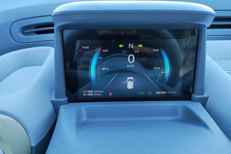 Used Bestune Pony 2025 222km Lightning Horse