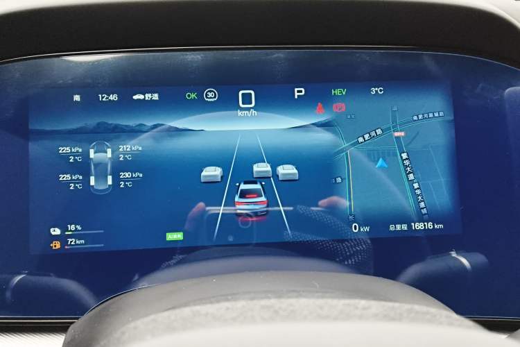 Used BYD Seal 07 DM-i 2025 DM-i 1.5L 125km Luxury Model
