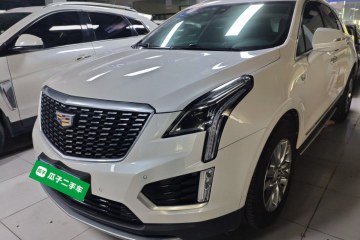 Used Cadillac XT5 2020 28T Luxury Version
