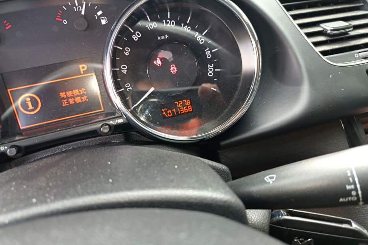 Used Peugeot 3008 2013 1.6THP Automatic Prestige Edition
