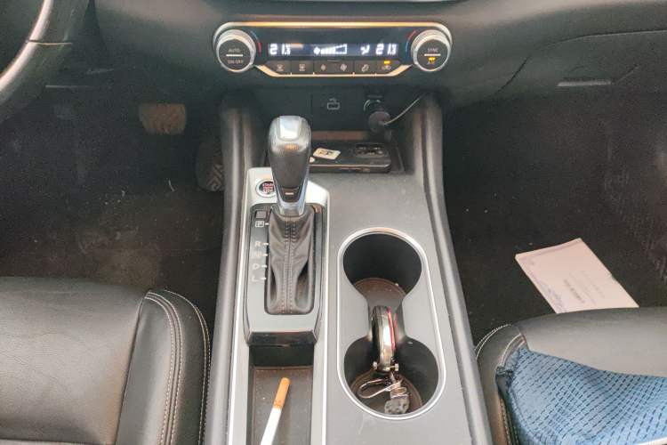 Used Nissan Teana 2020 2.0L XL Comfort Edition