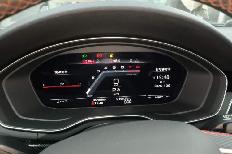 Used Audi S5 2022 S5 3.0T Sportback
