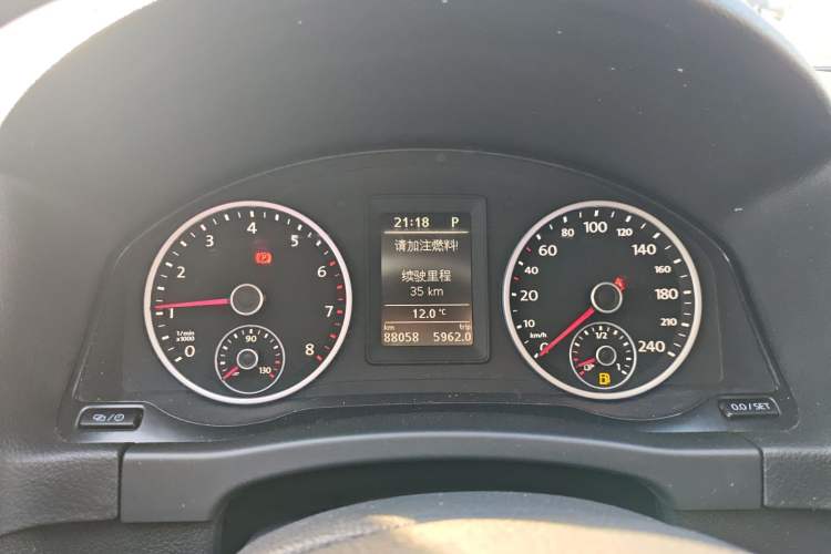 Used Volkswagen Tiguan 2016 300TSI Automatic Two-Wheel Drive Comfort Edition