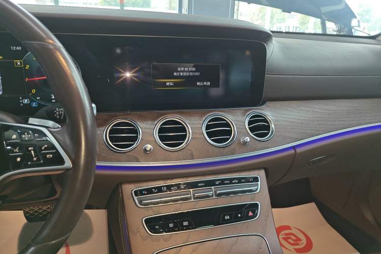 Used Mercedes-Benz E-Class 2022 Second Facelift E 260 L
