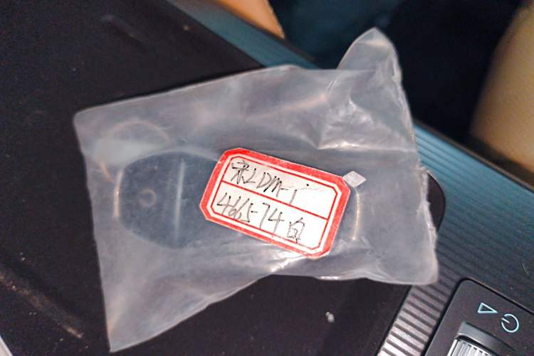 Used BYD Song L DM-i 2024 112 km Beyond Edition