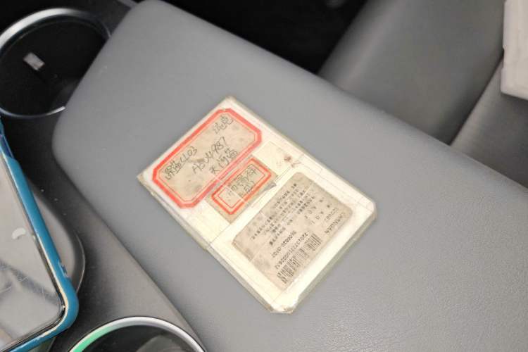 Used  SL03 2022 515 Pure Electric Version
