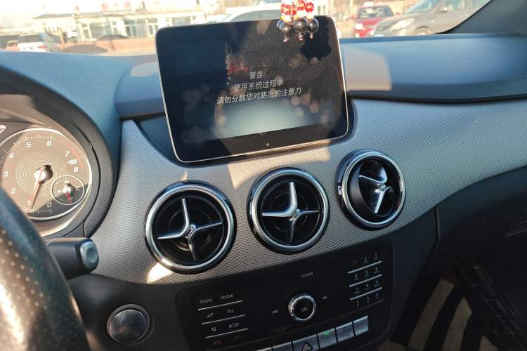 Used Mercedes-Benz B-Class 2019 B 200 Fashion Model
