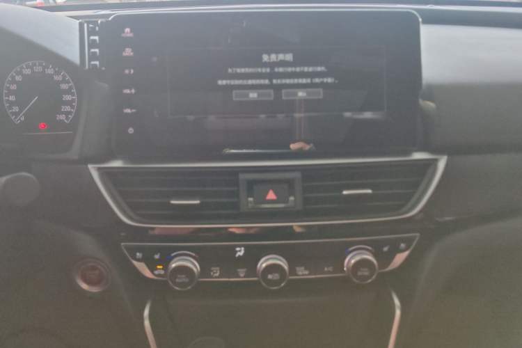 Used Honda Inspire 2022 260TURBO Jingyue Version
