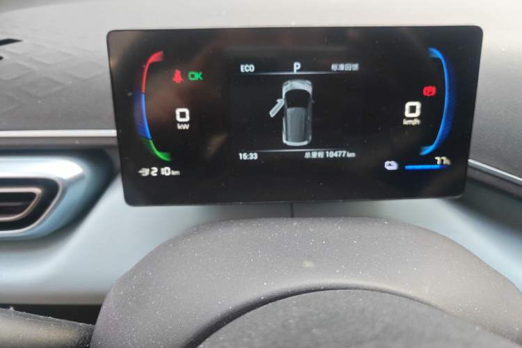 Used BYD Seagull 2023 Free Edition
